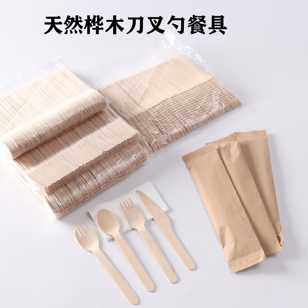 wooden cutlery