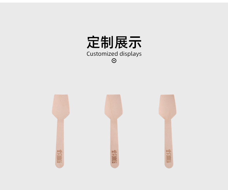 wooden cutlery